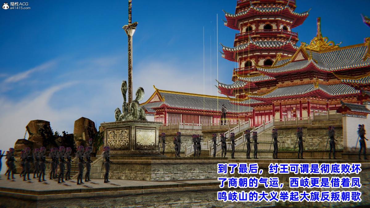 第5頁
