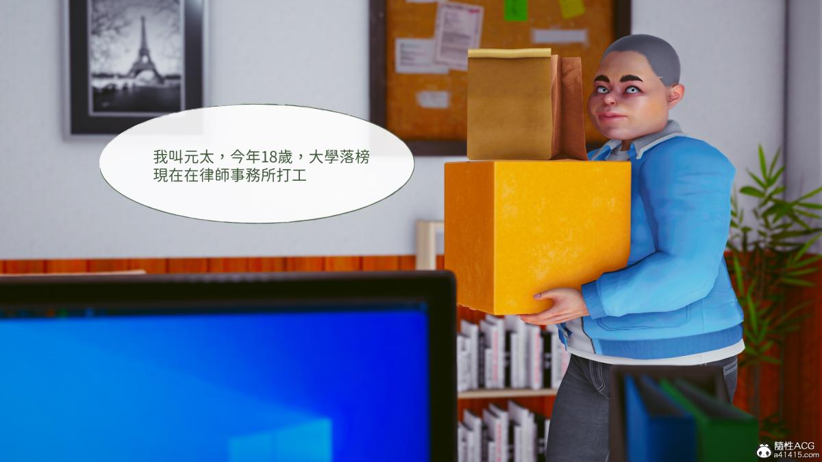 第2頁