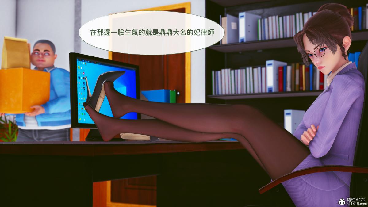 第3頁