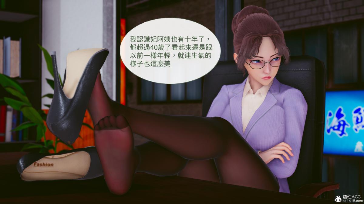 第4頁