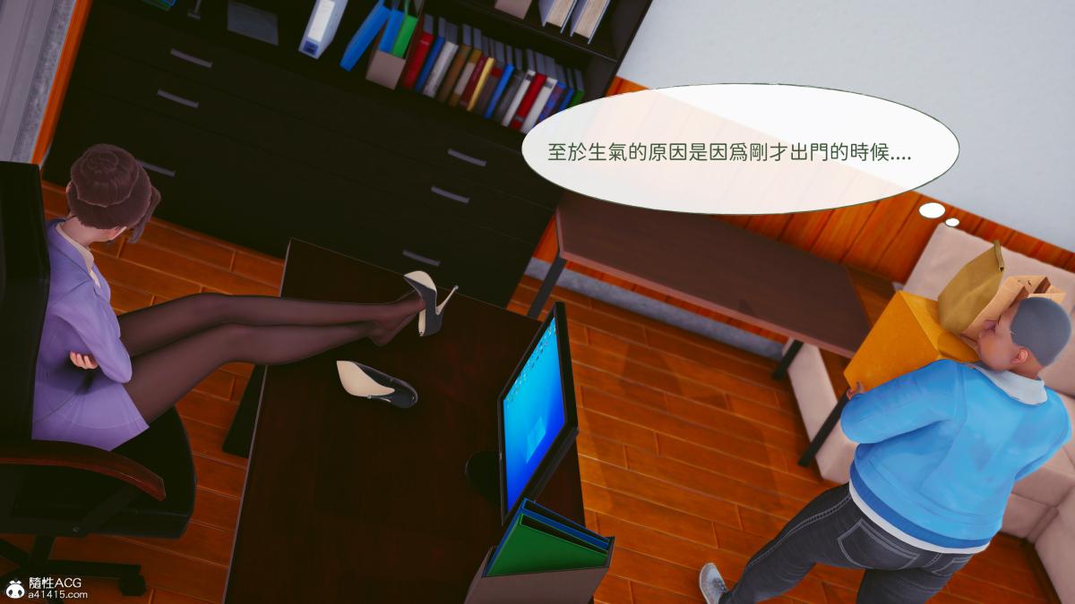 第5頁