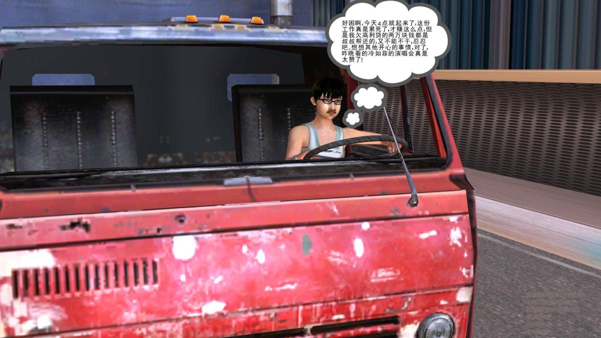 第4頁
