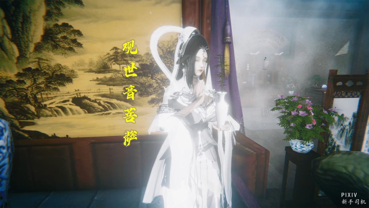 第3頁