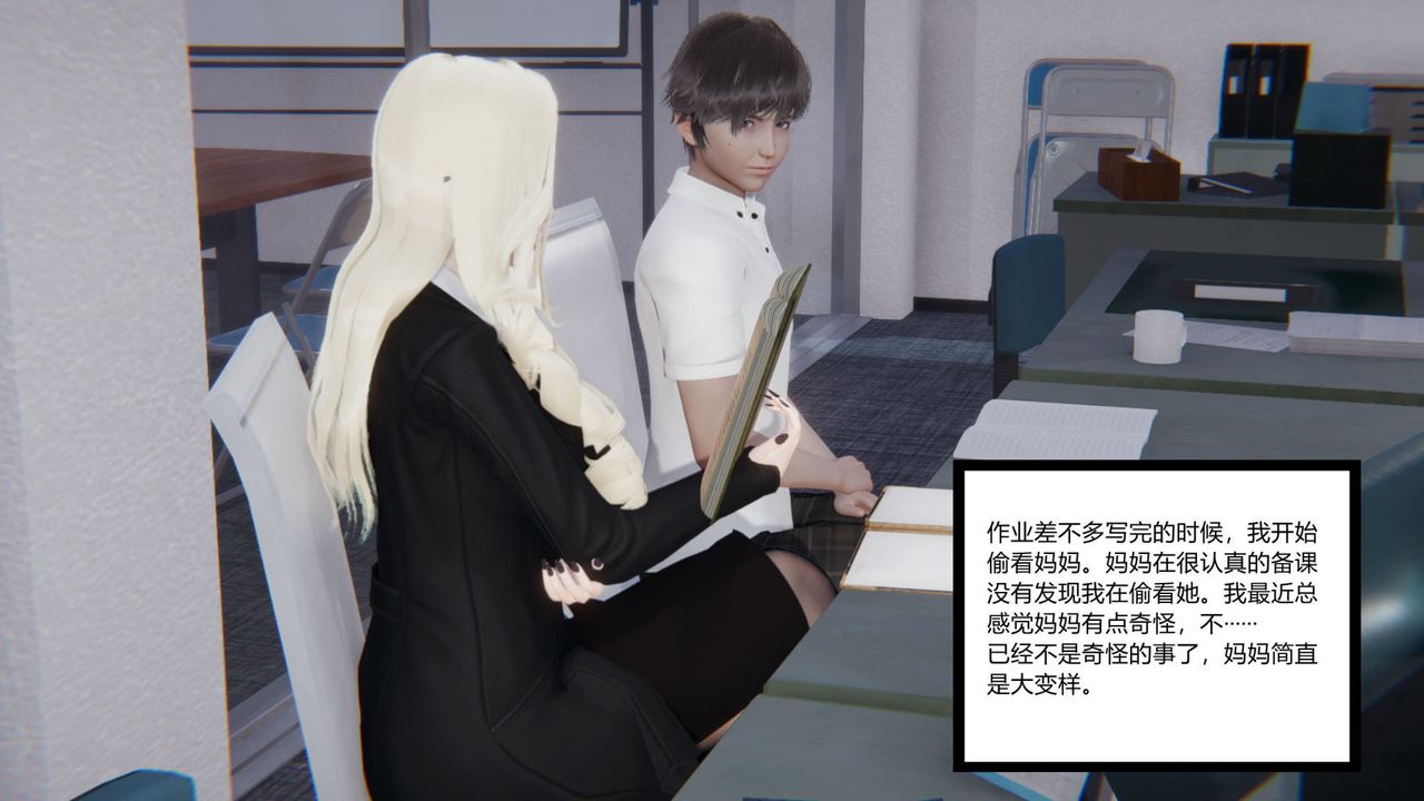 第2頁