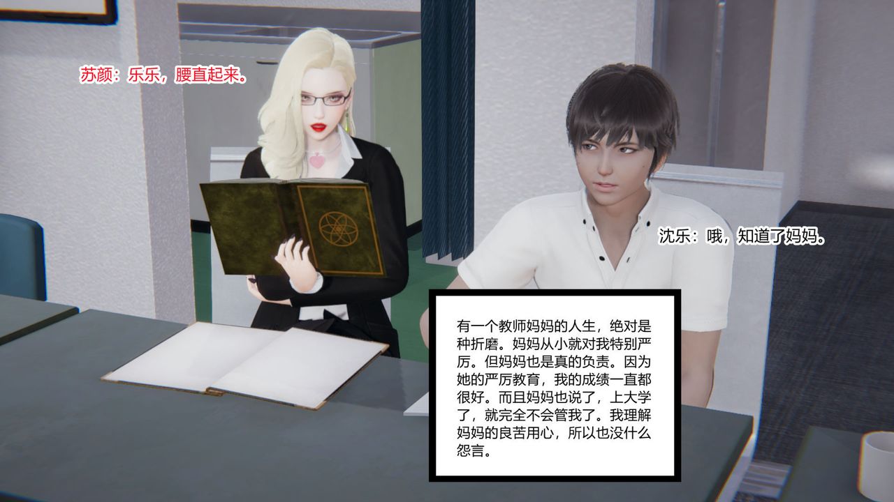 第1頁