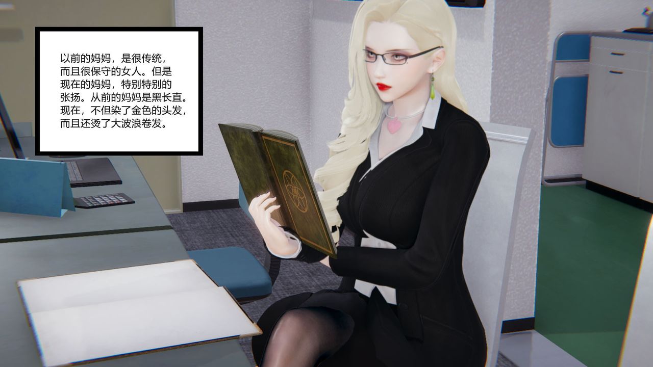 第3頁