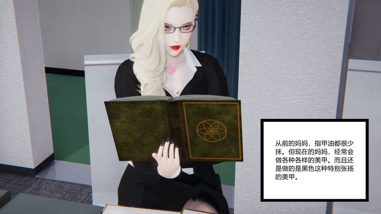 第4頁