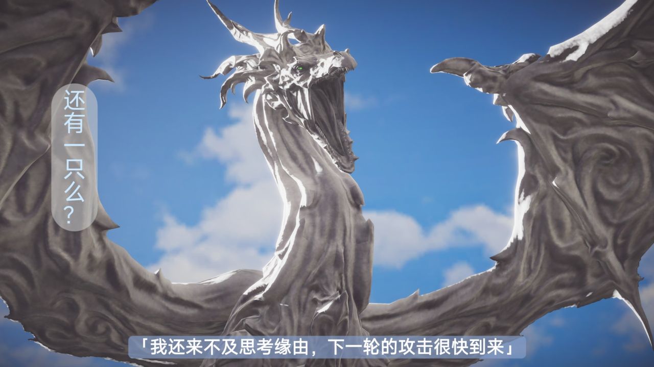 第3頁