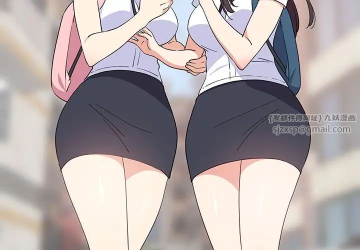 第2頁