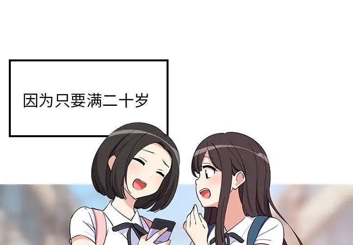 第1頁
