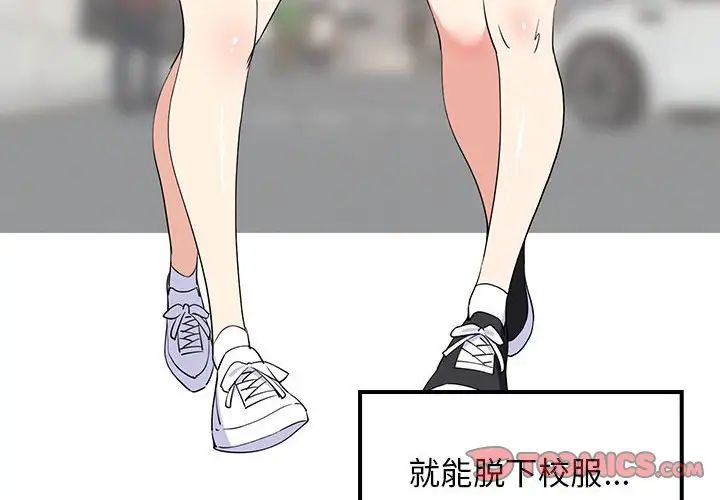 第3頁