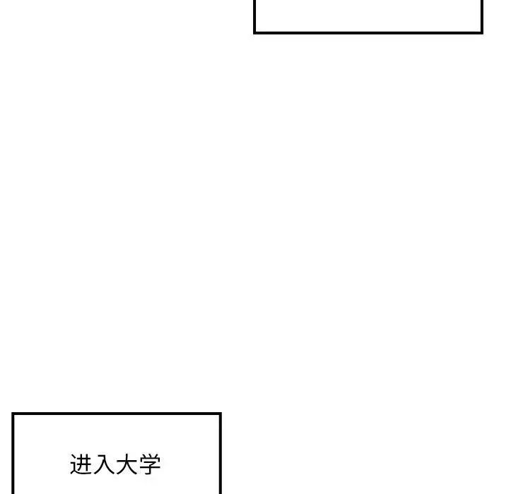 第4頁