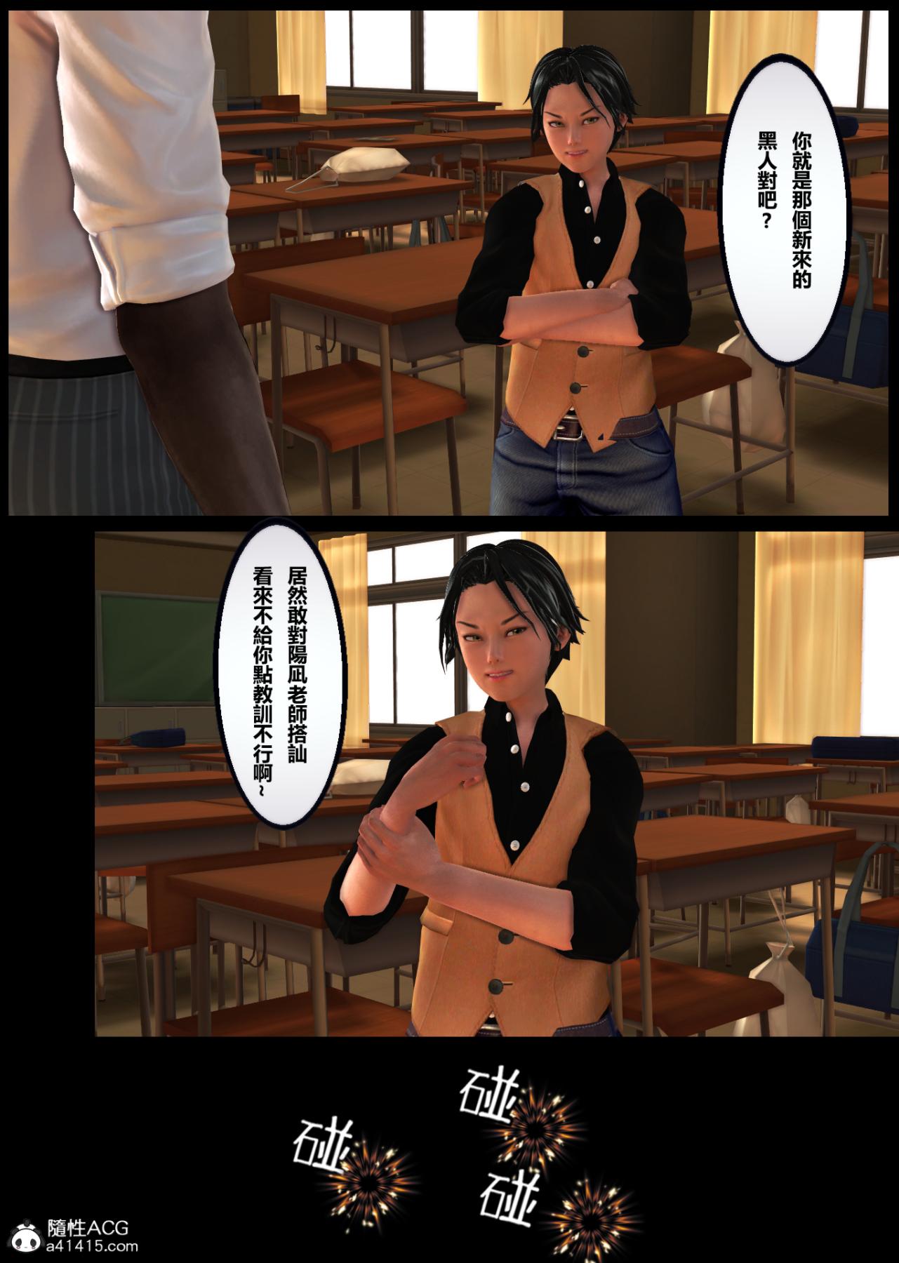 第5頁