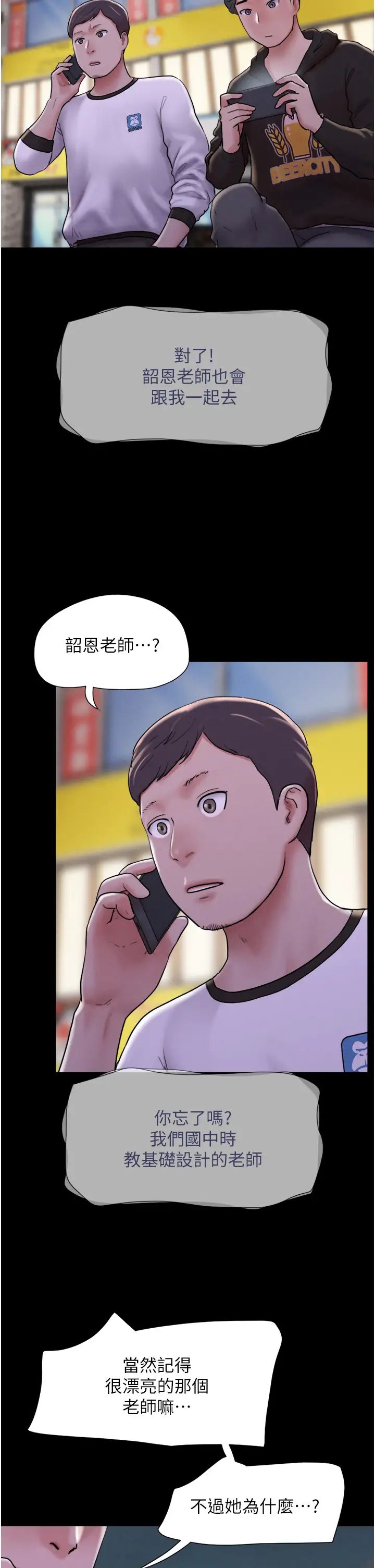 第1頁