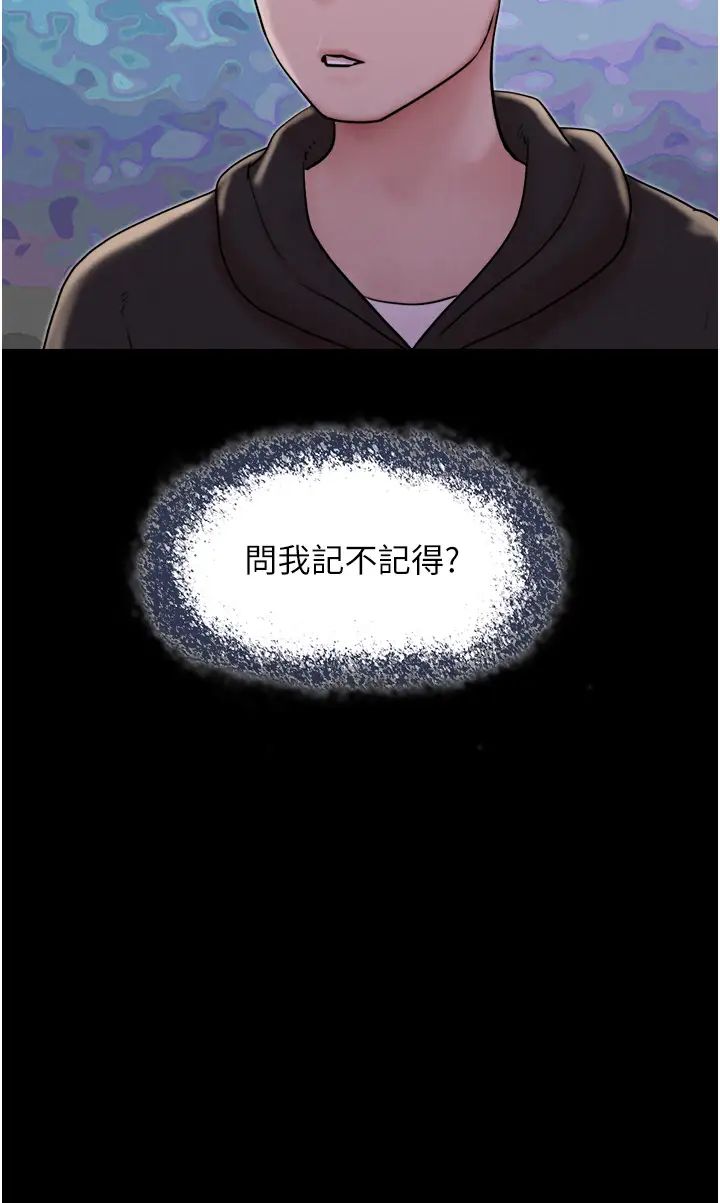 第3頁