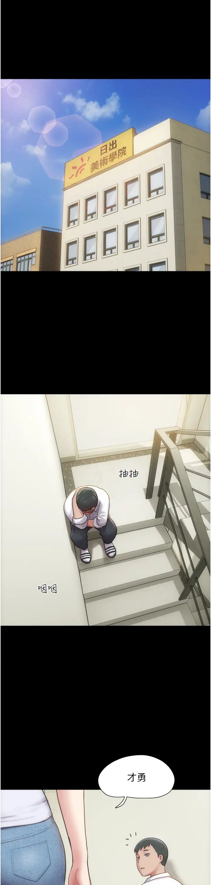 第4頁