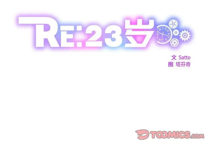 第1頁