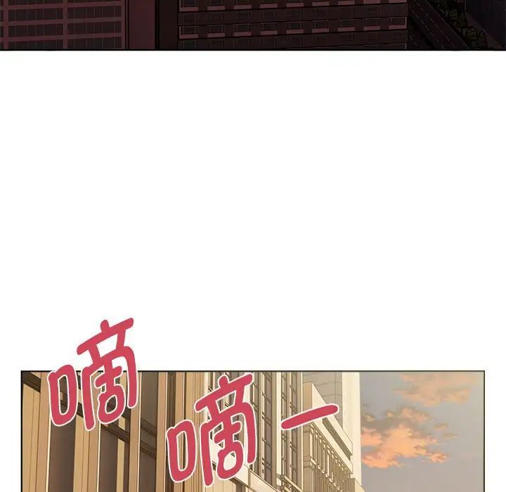 第4頁