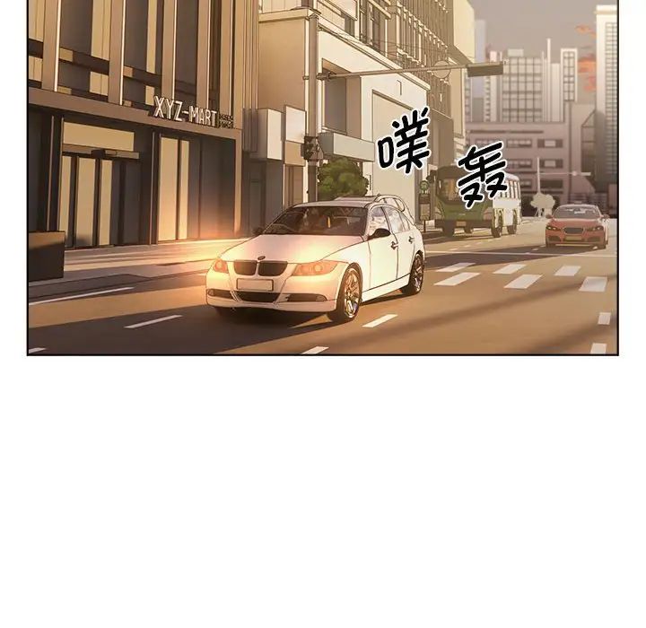 第5頁