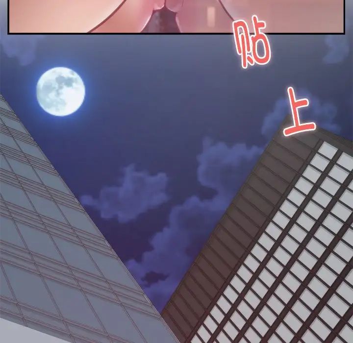 第4頁