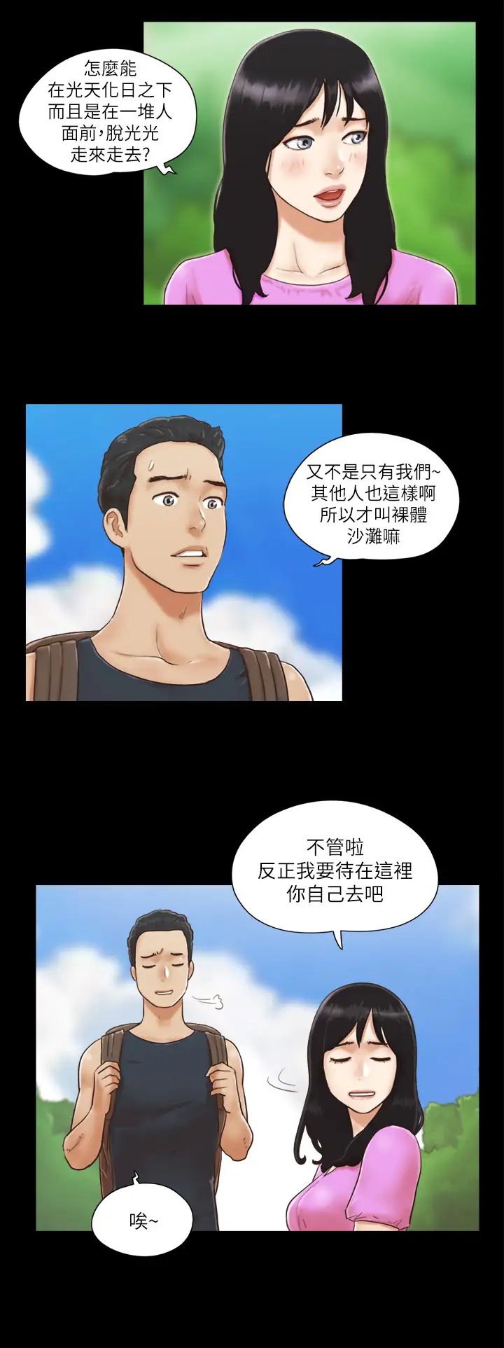 第1頁
