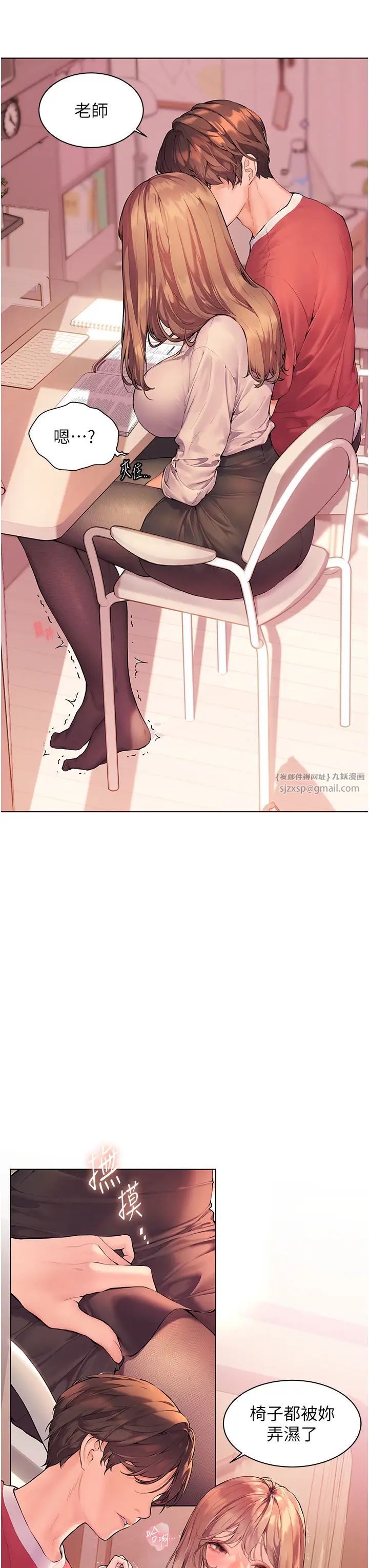 第2頁