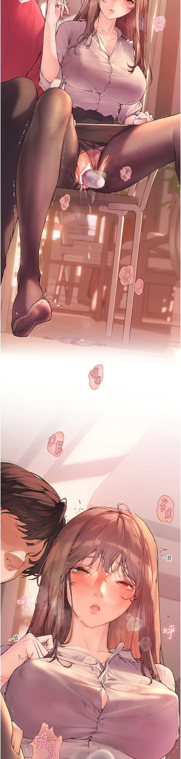 第3頁