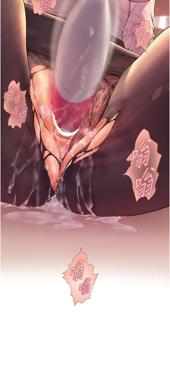 第4頁