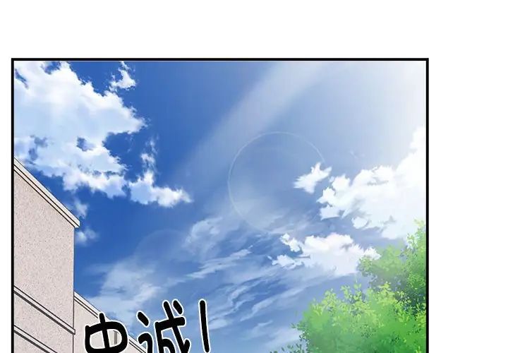 第1頁
