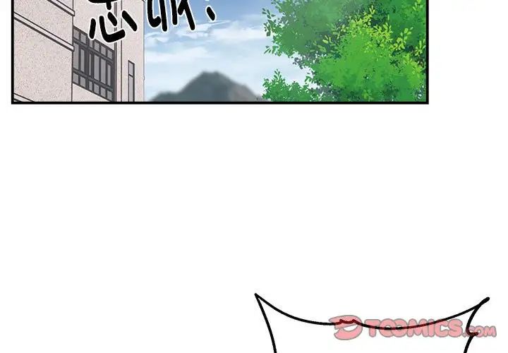 第2頁