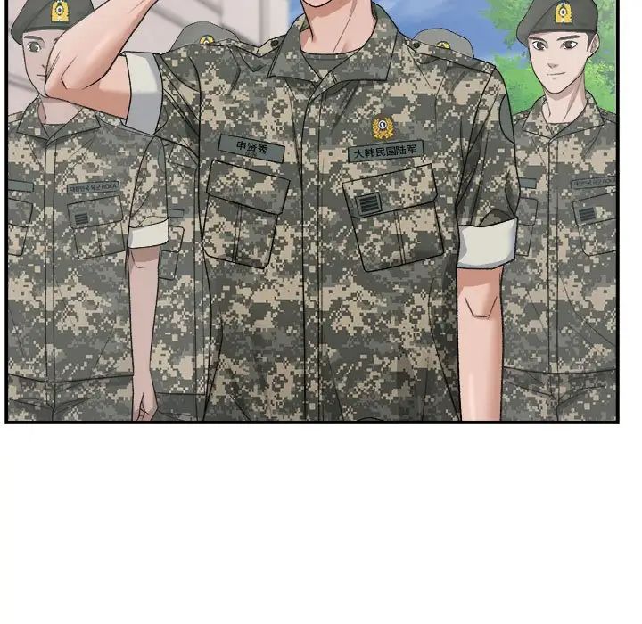 第4頁