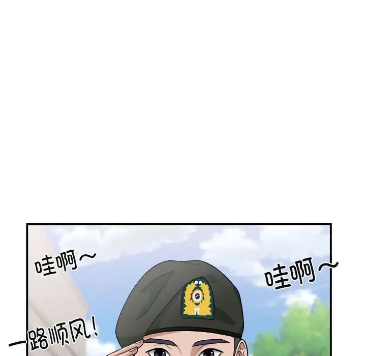 第5頁