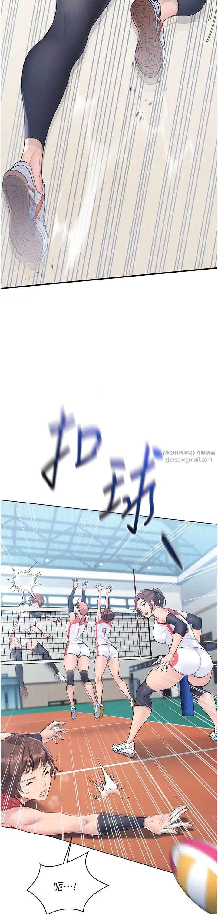 第1頁