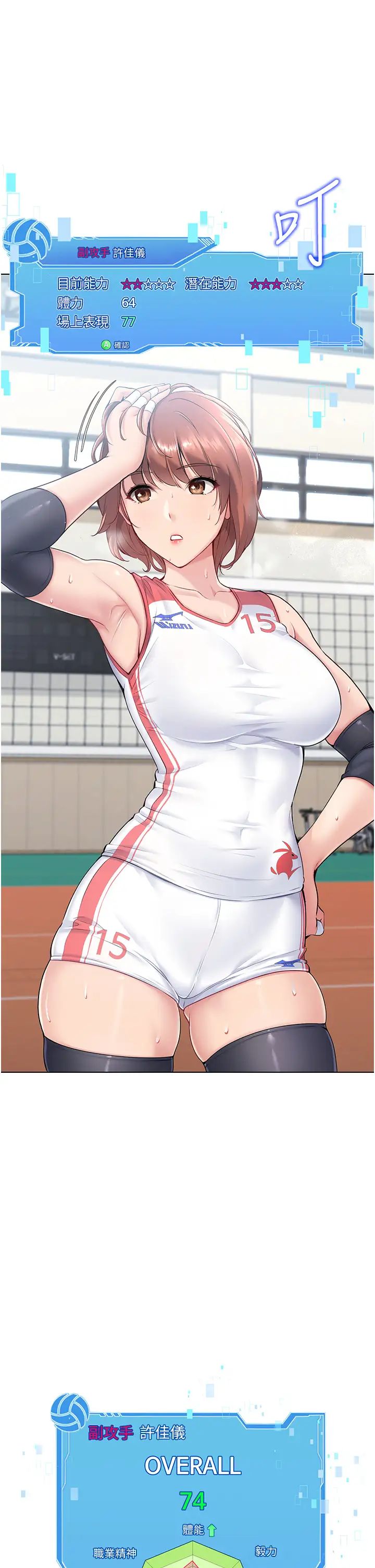 第4頁