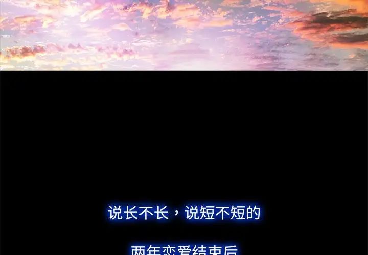 第2頁