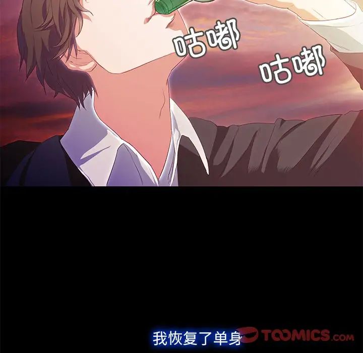 第4頁