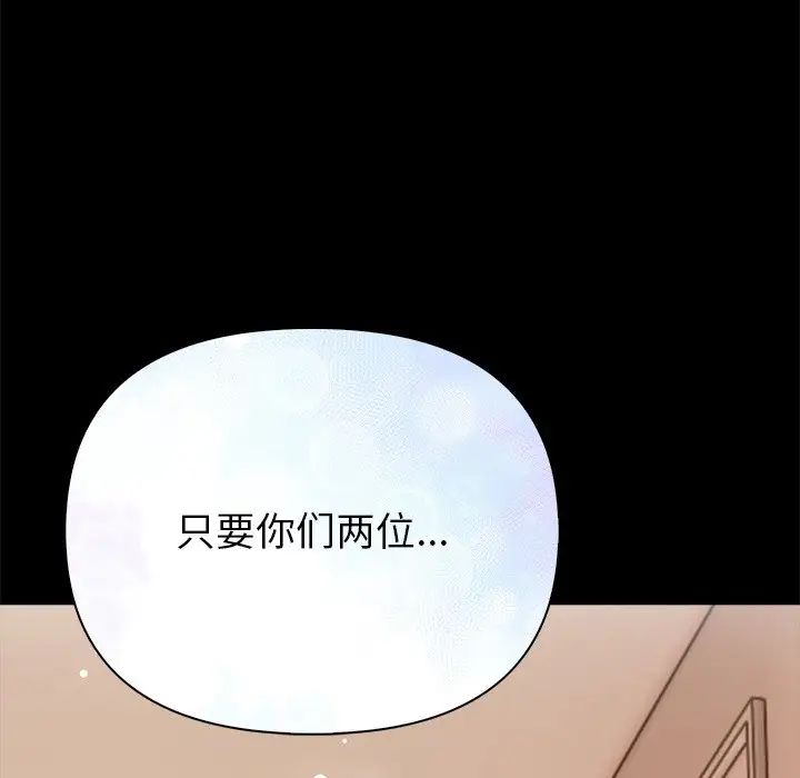 第5頁