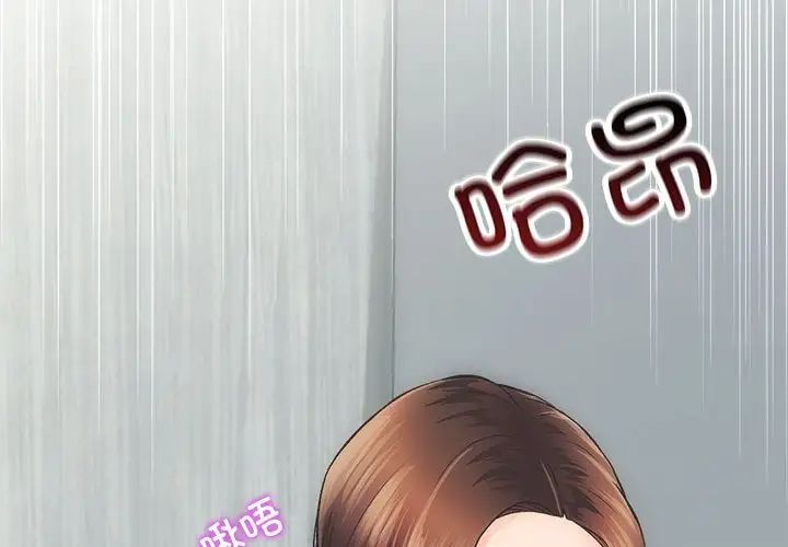 第2頁