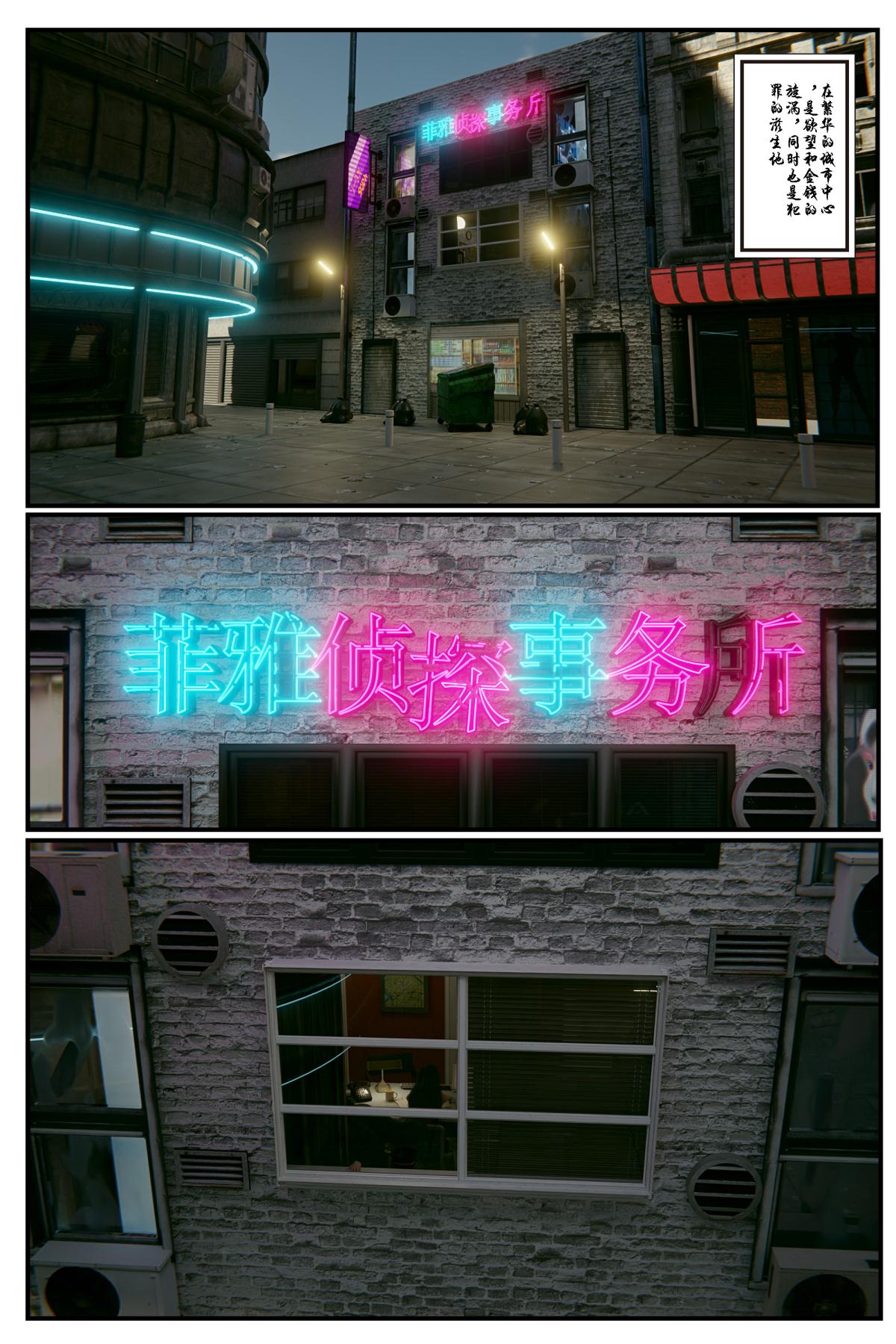 第2頁