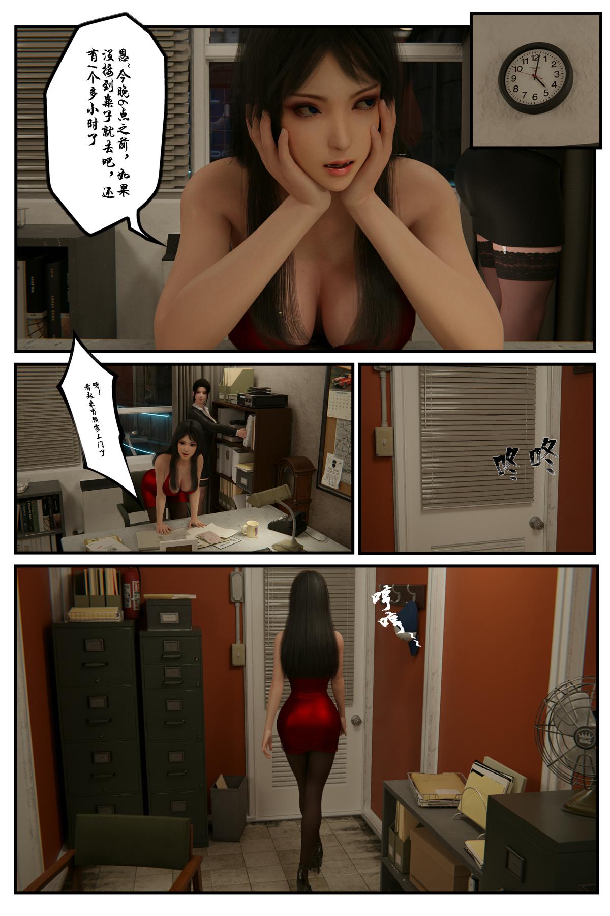 第1頁