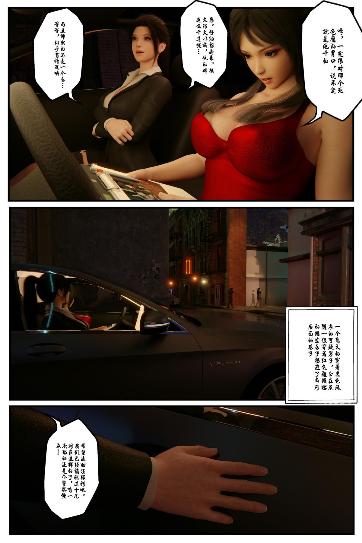 第4頁