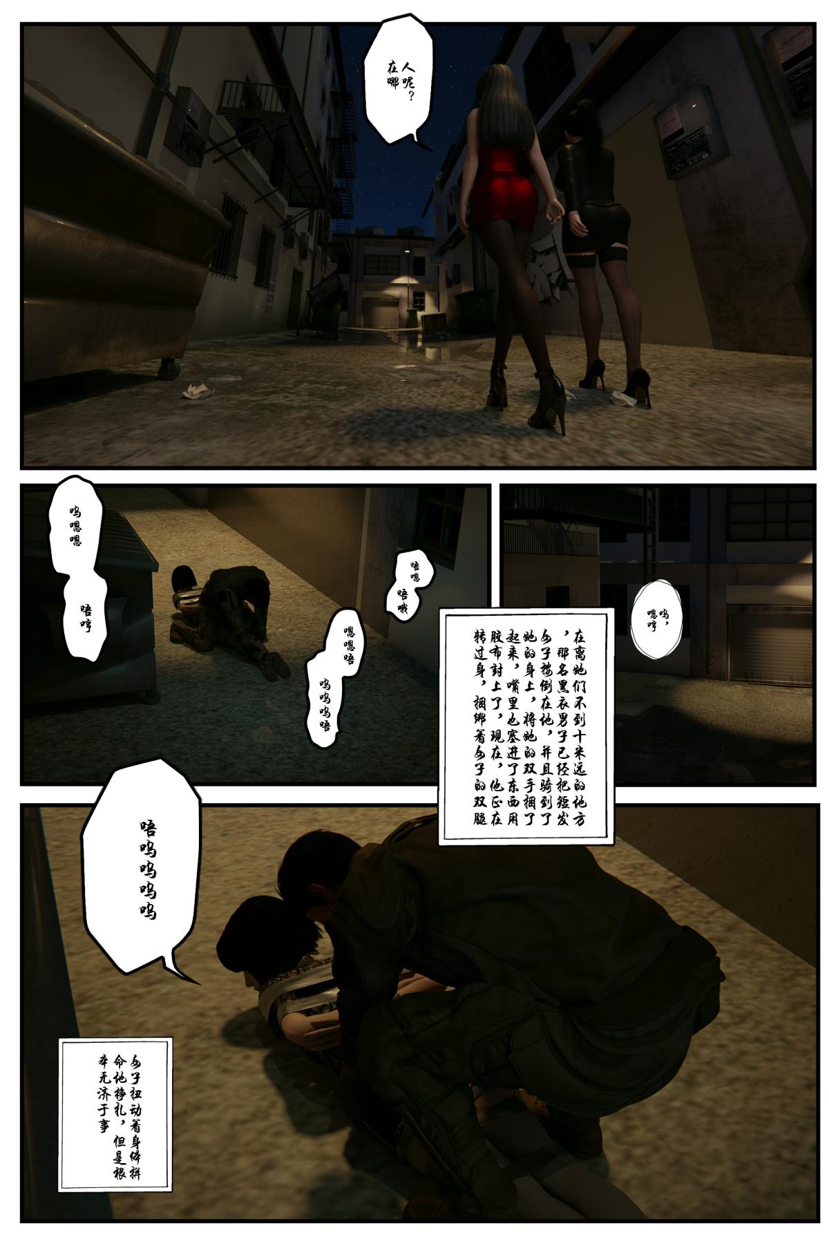 第5頁