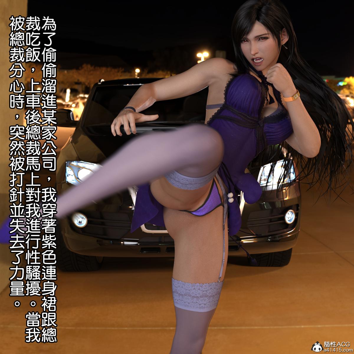 第2頁