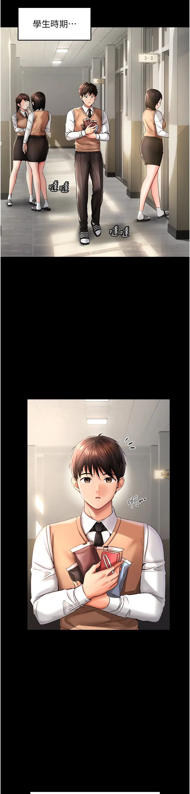 第1頁
