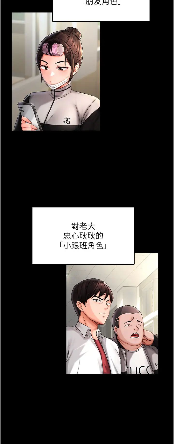 第3頁
