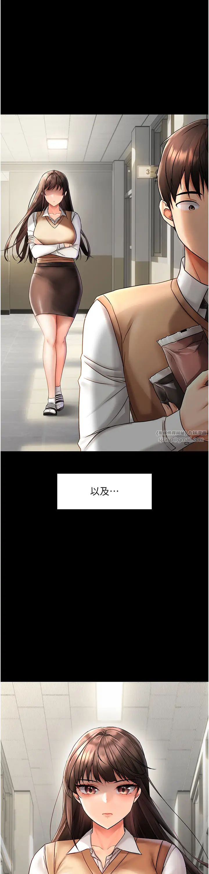 第4頁