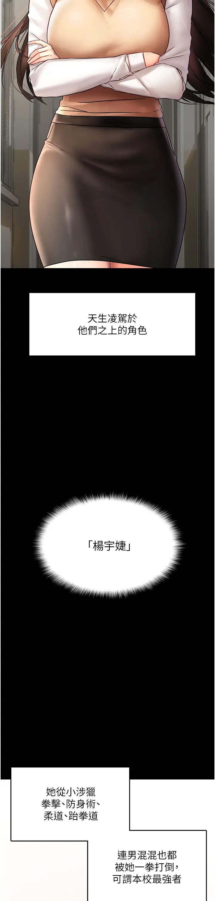 第5頁