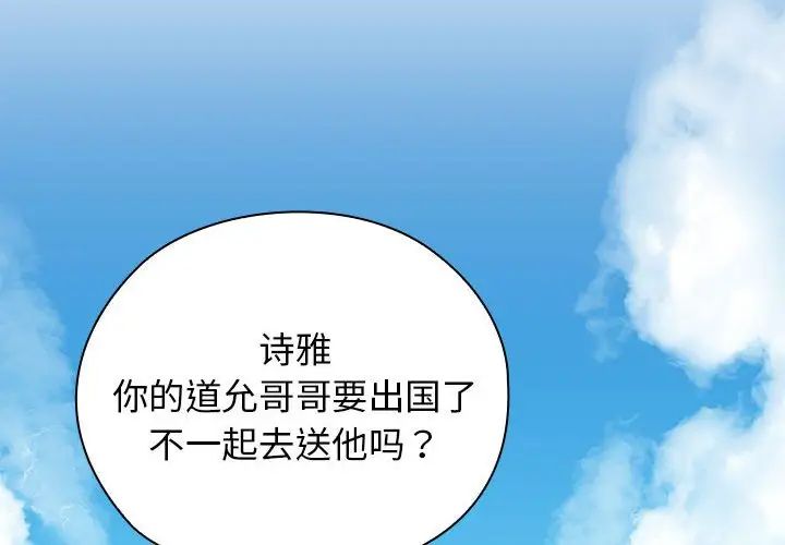 第3頁