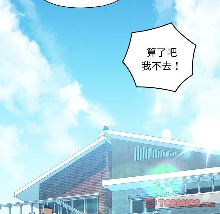 第4頁