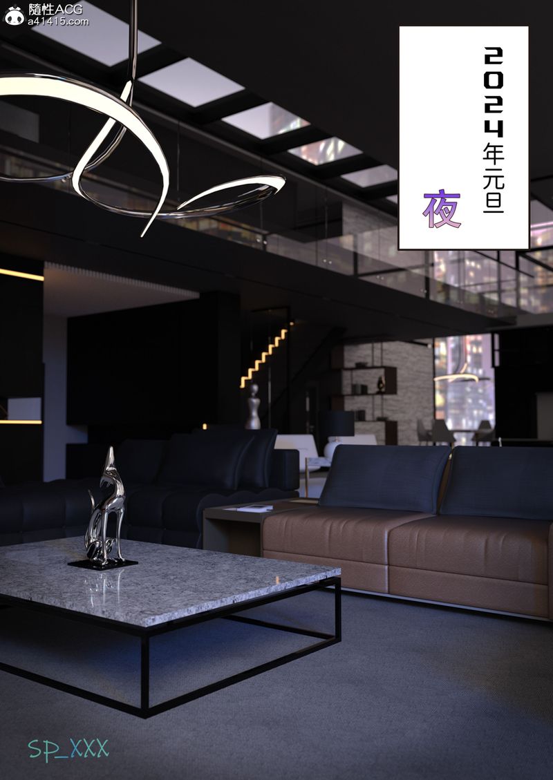 第1頁